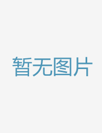 敏感女孩初次测验久久99热这里只有精品首页
